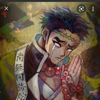 HIMEJIMA GYOMEI