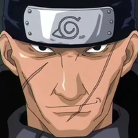 Morino Ibiki