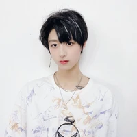 Chú Chí Hâm( sau xuyên không)