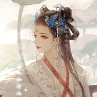Hứa Thu Yến
