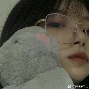 Thanh Hà