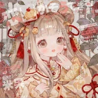 Lam Yêu Yêu_con gái nuôi cha nữ9