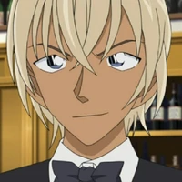 AMURO