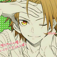 Maehara Hiroto
