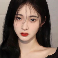 Park Y/n