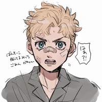 Takemichi