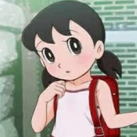 Shizuka