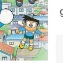 Suneo