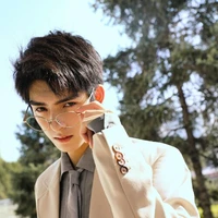 Hạo Hiên ( Bn TC )