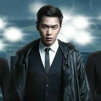 Tần Minh