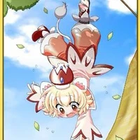 tio