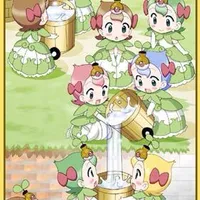 11 công chúa hạt giống