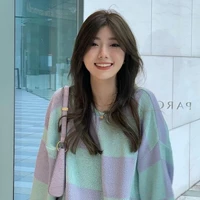 Jung y/n