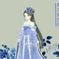 tuyết di nương
