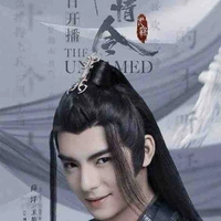 Tiết Dương