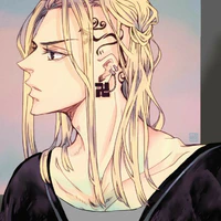 Ken Ryuguji(Draken)