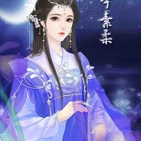 Trắc phi - Thạch Phi Tiên 