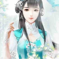Lan nhi - nô tì Nguyên Uyển 