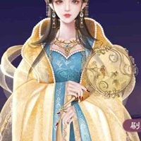 Nhị công chúa - Lý An