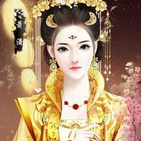 Đại công chúa - Lý Thái Bình