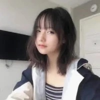 Khả Như An