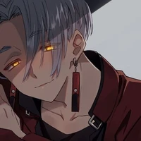 izana