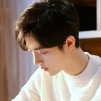Tiêu Chiến