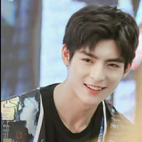 Hạo Hiên