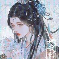 Lâm Thiên Tuyết