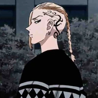 Ryūgūji Ken (Draken)