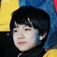 Tô Tân Hạo