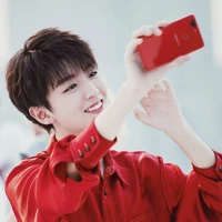 Vương Tuấn Khải
