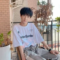 Đồng Vũ Khôn