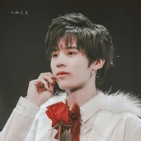 Diêu Cảnh Nguyên