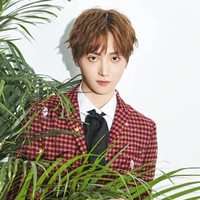 Vu Bân