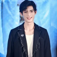 Vương Hạo Hiên