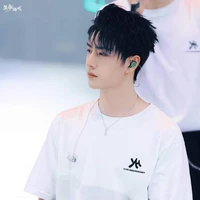 Nhất Bác