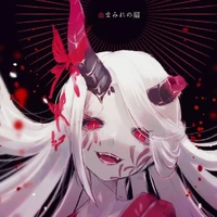 Diêm Vương(mira)