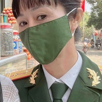 Mẹ Dương