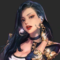Ái Như