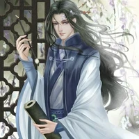tiểu minh ( thụ)