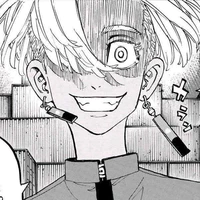 Kurokawa Izana