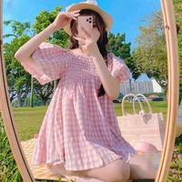 Jung Mya 
