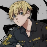 Chifuyu