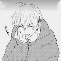 Chifuyu