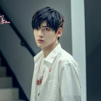 Giản Dương