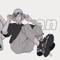 Haitani Ran
