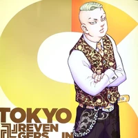 Hayashida Haruki-Pachin