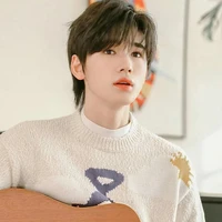 Tống Á Hiên