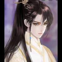 Vương Minh Hiên ~ Tứ Thiếu Vương Gia